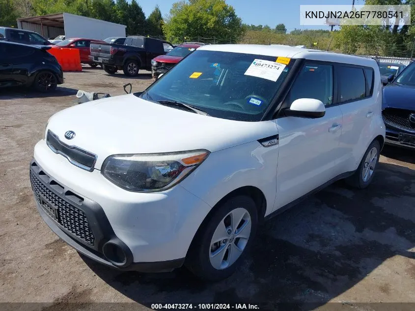 KNDJN2A26F7780541 2015 Kia Soul