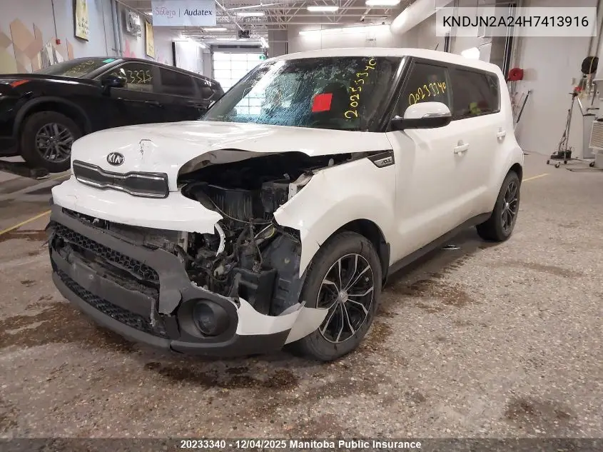 KNDJN2A24H7413916 2017 Kia Soul Lx