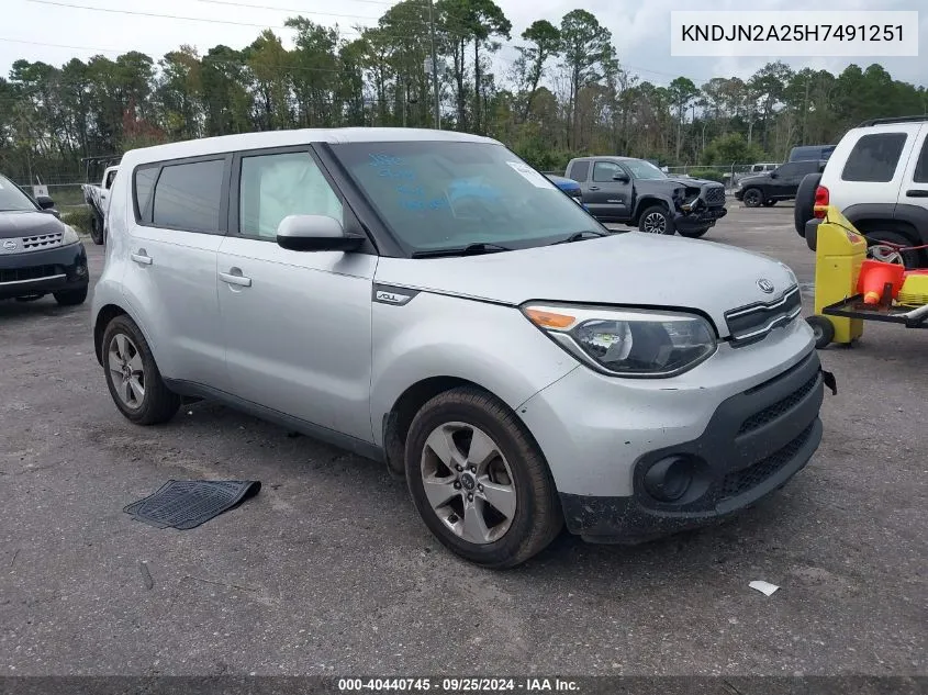 KNDJN2A25H7491251 2017 Kia Soul