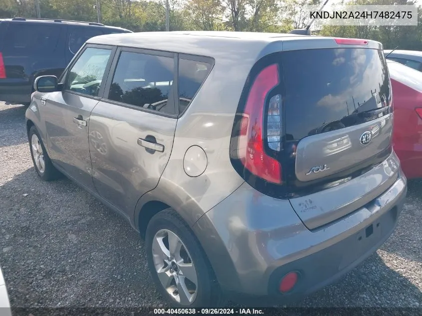 KNDJN2A24H7482475 2017 Kia Soul