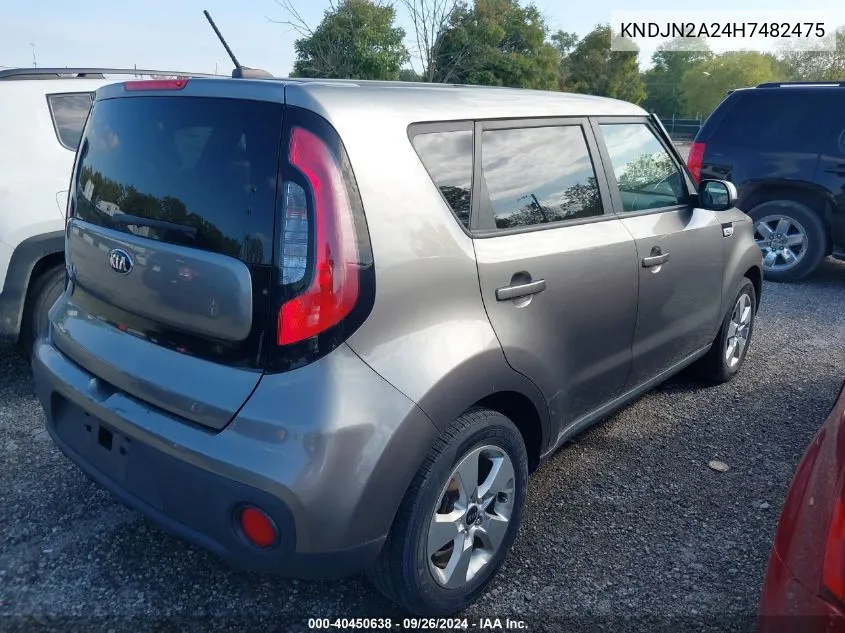 KNDJN2A24H7482475 2017 Kia Soul