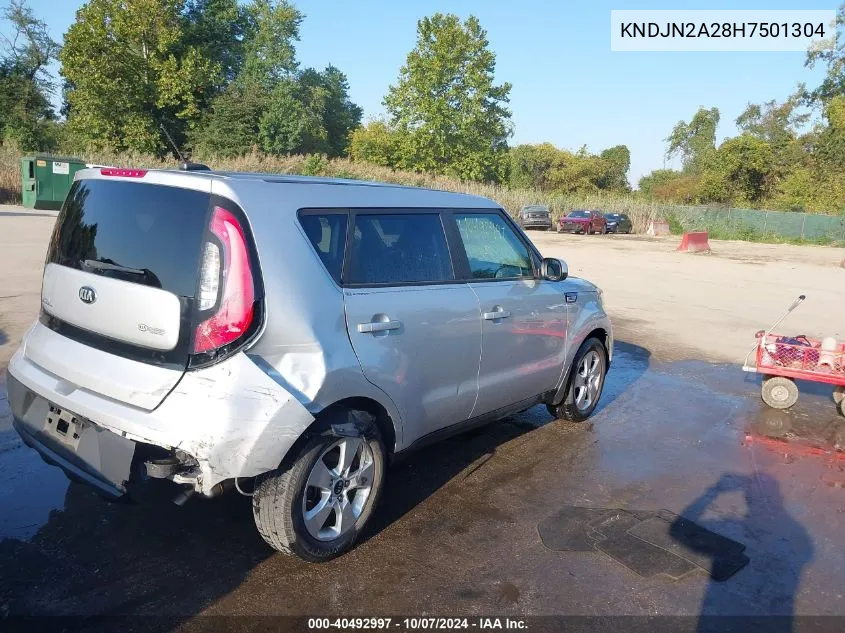 KNDJN2A28H7501304 2017 Kia Soul