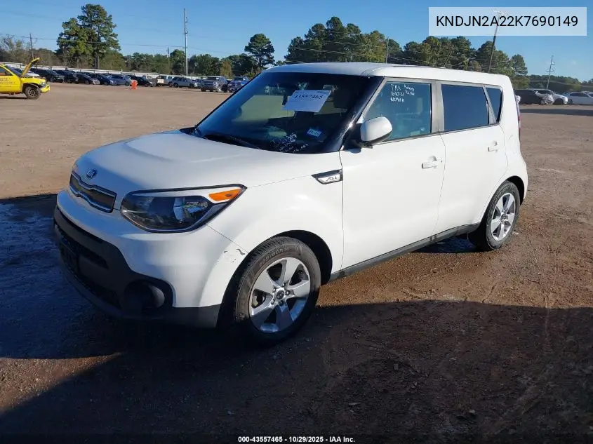 KNDJN2A22K7690149 2019 Kia Soul