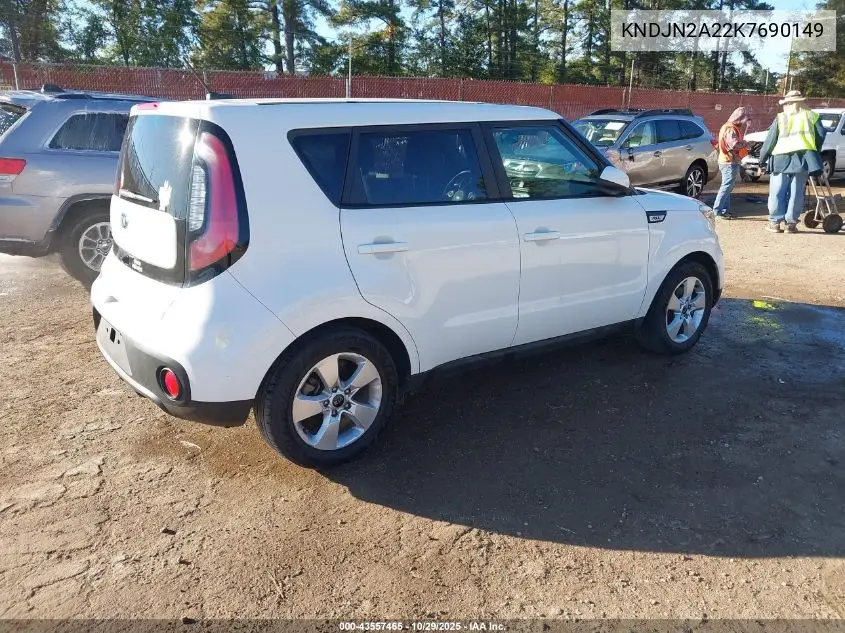KNDJN2A22K7690149 2019 Kia Soul