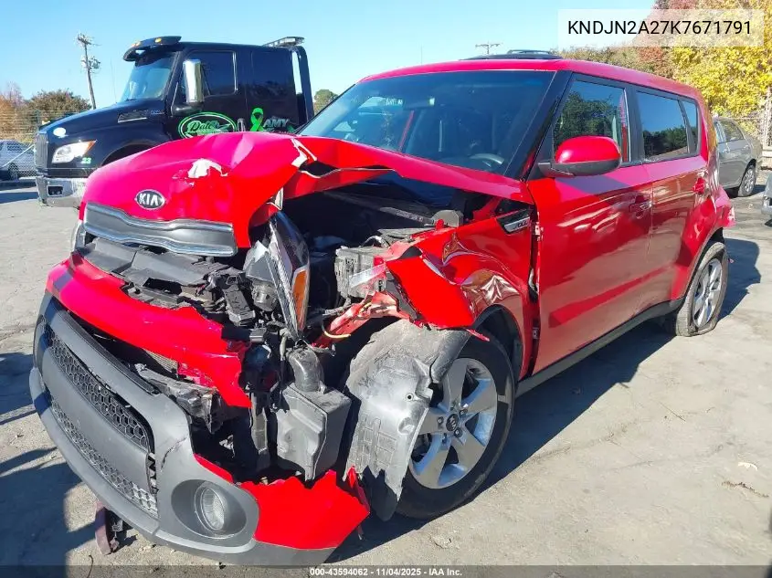 KNDJN2A27K7671791 2019 Kia Soul