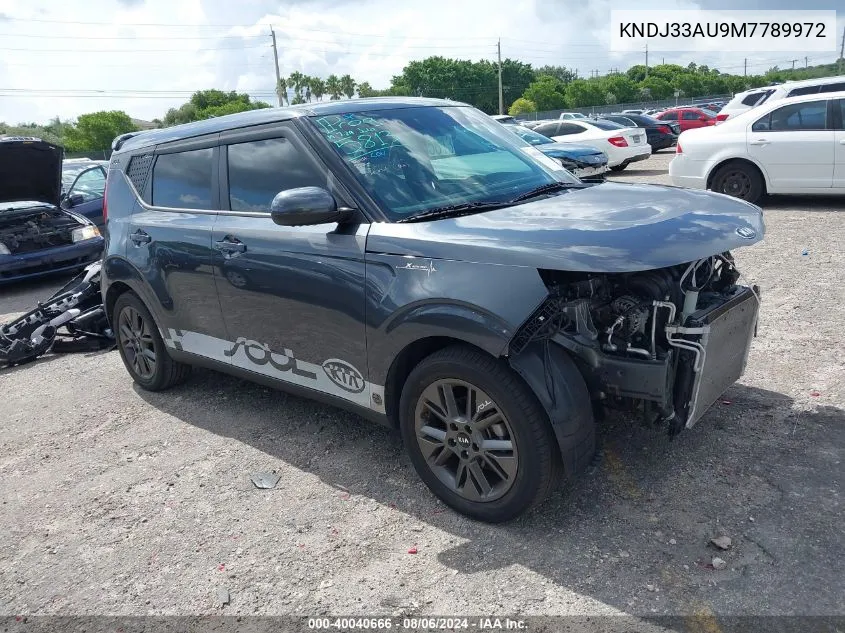 3GYFNEE39CS613897 2012 Cadillac Srx