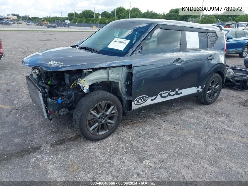 3GYFNEE39CS613897 2012 Cadillac Srx