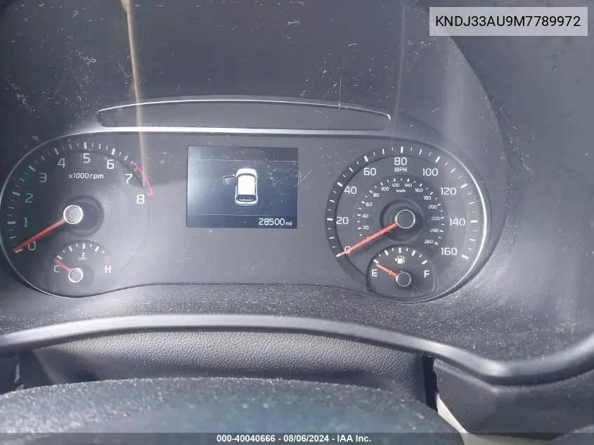 3GYFNEE39CS613897 2012 Cadillac Srx