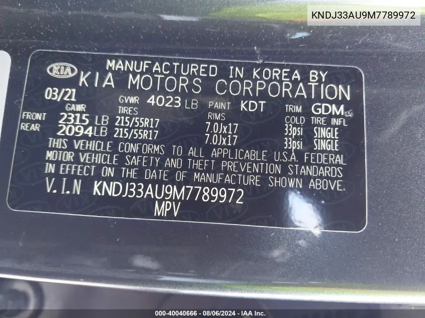 3GYFNEE39CS613897 2012 Cadillac Srx