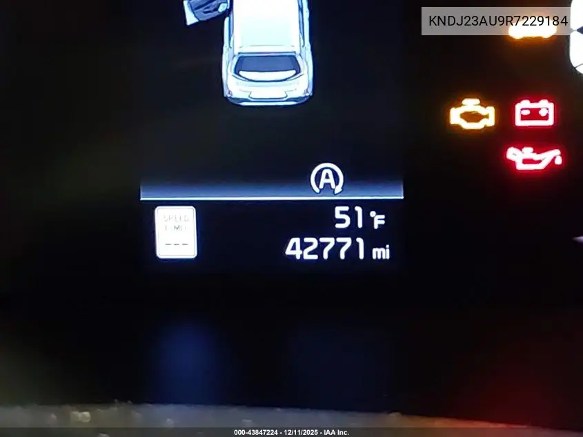 KNDJ23AU9R7229184 2024 Kia Soul Lx