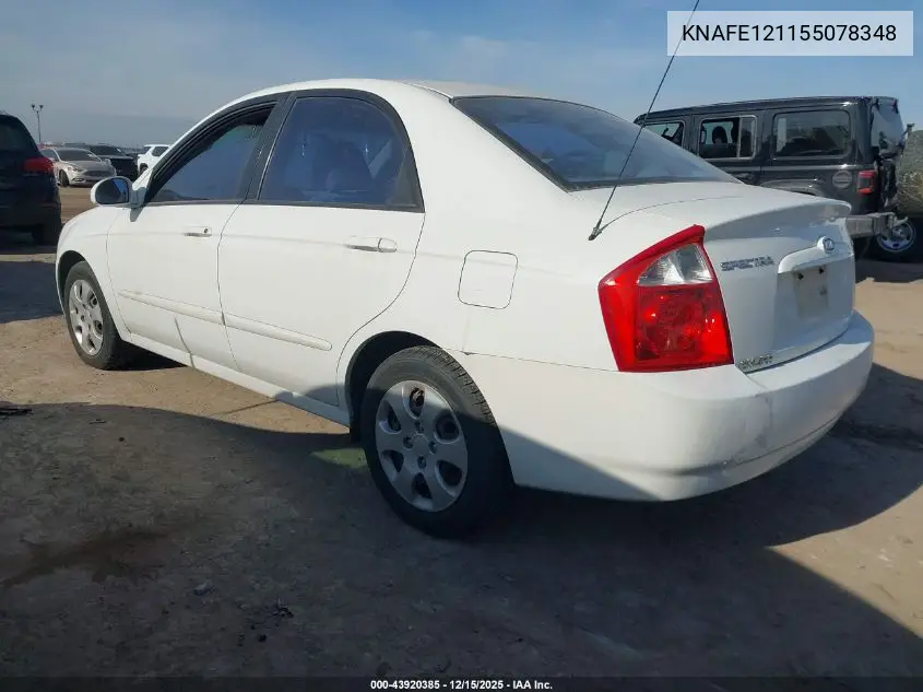 KNAFE121155078348 2005 Kia Spectra Ex/Lx/Sx