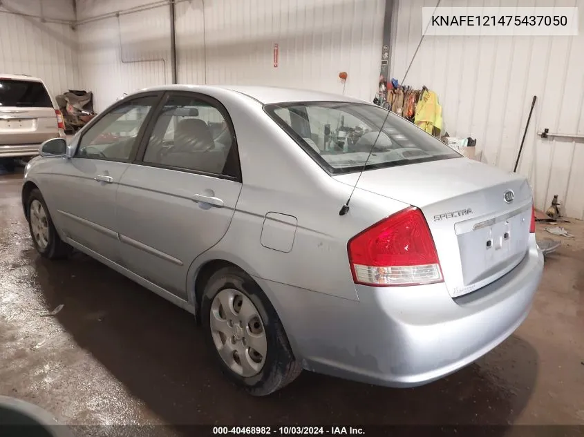 KNAFE121475437050 2007 Kia Spectra Ex