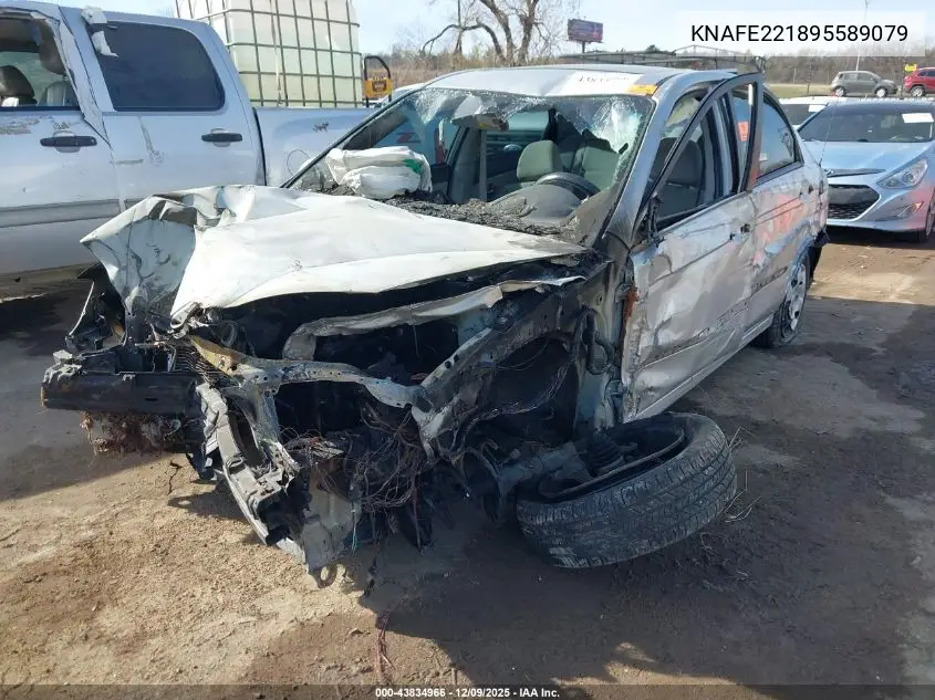 KNAFE221895589079 2009 Kia Spectra Ex