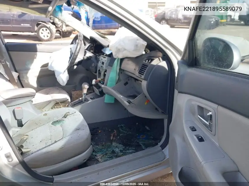 KNAFE221895589079 2009 Kia Spectra Ex