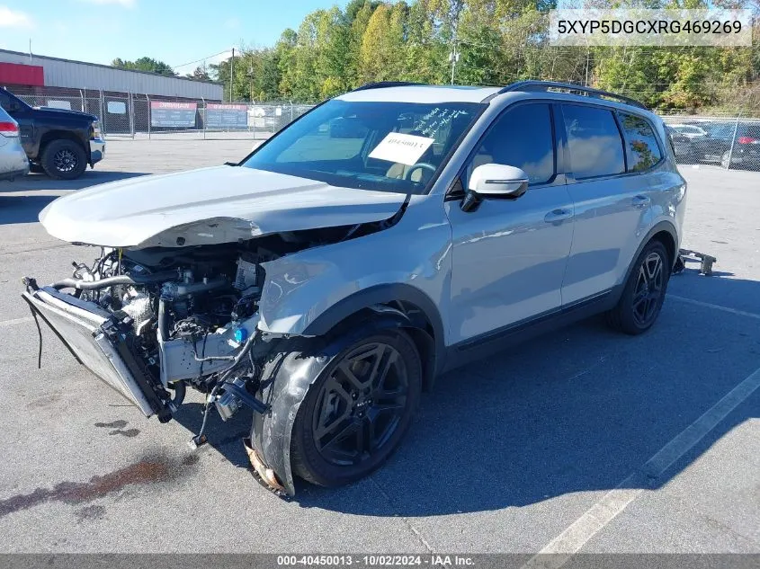 5XYP5DGCXRG469269 2024 Kia Telluride Sx Prestige X-Line