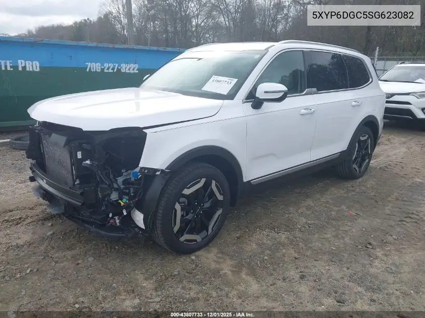 5XYP6DGC5SG623082 2025 Kia Telluride S