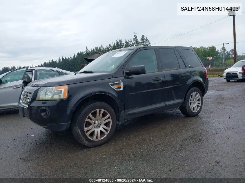 2008 Land Rover Lr2 Se VIN: SALFP24N68H014403 Lot: 40124883