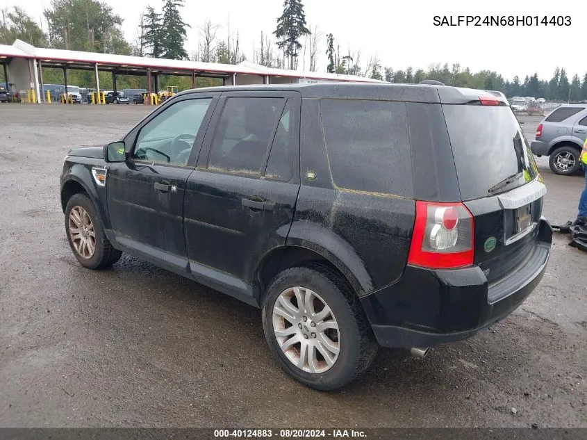 2008 Land Rover Lr2 Se VIN: SALFP24N68H014403 Lot: 40124883