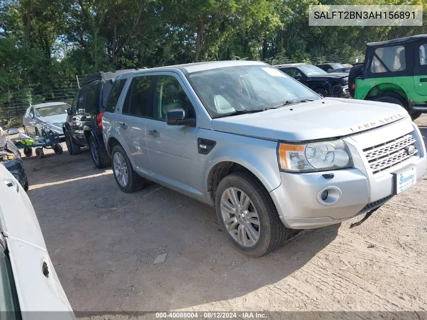 2010 Land Rover Lr2 Hse VIN: SALFT2BN3AH156891 Lot: 40088004