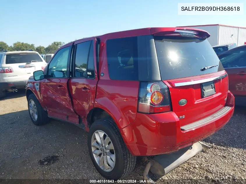 2013 Land Rover Lr2 Hse VIN: SALFR2BG9DH368618 Lot: 40151843