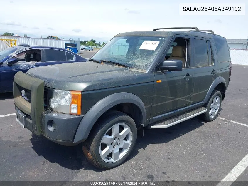 2005 Land Rover Lr3 Hse VIN: SALAG25405A349192 Lot: 39627148