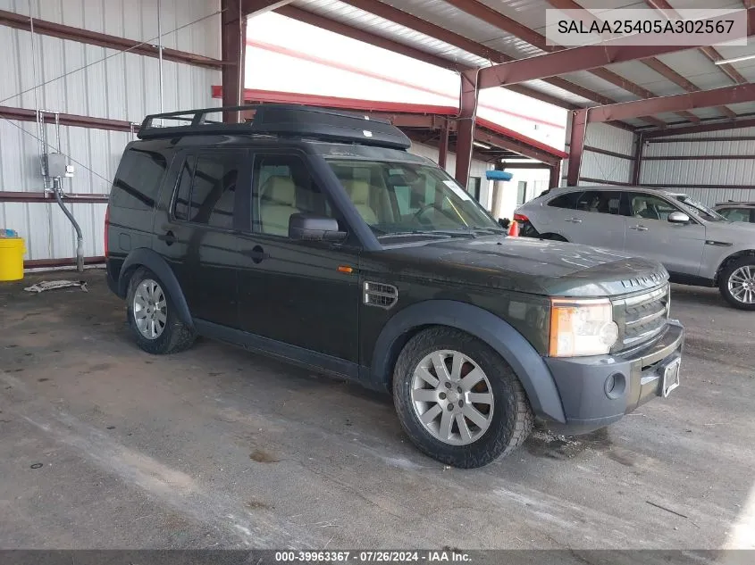 2005 Land Rover Lr3 Se VIN: SALAA25405A302567 Lot: 39963367