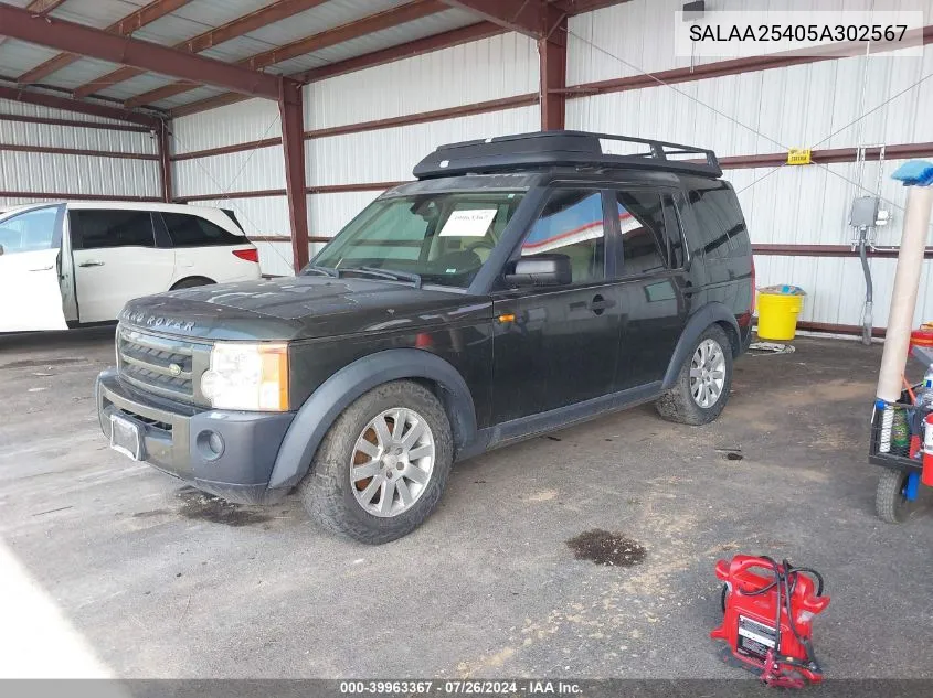 2005 Land Rover Lr3 Se VIN: SALAA25405A302567 Lot: 39963367