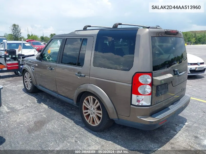 SALAK2D44AA513960 2010 Land Rover Lr4