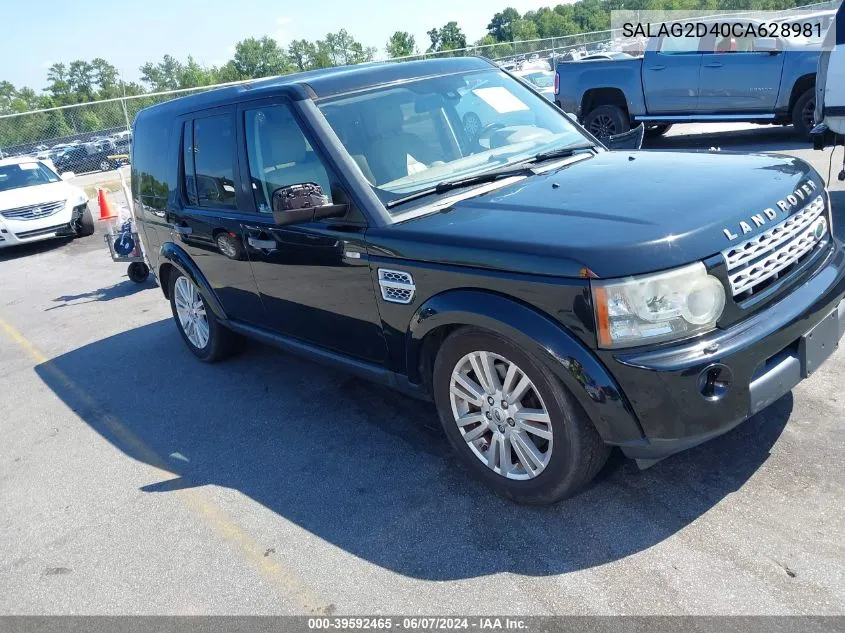 2012 Land Rover Lr4 VIN: SALAG2D40CA628981 Lot: 39592465