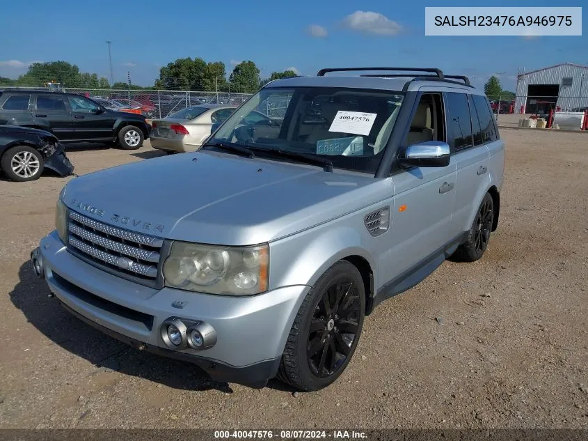 SALSH23476A946975 2006 Land Rover Range Rover Sport Supercharged