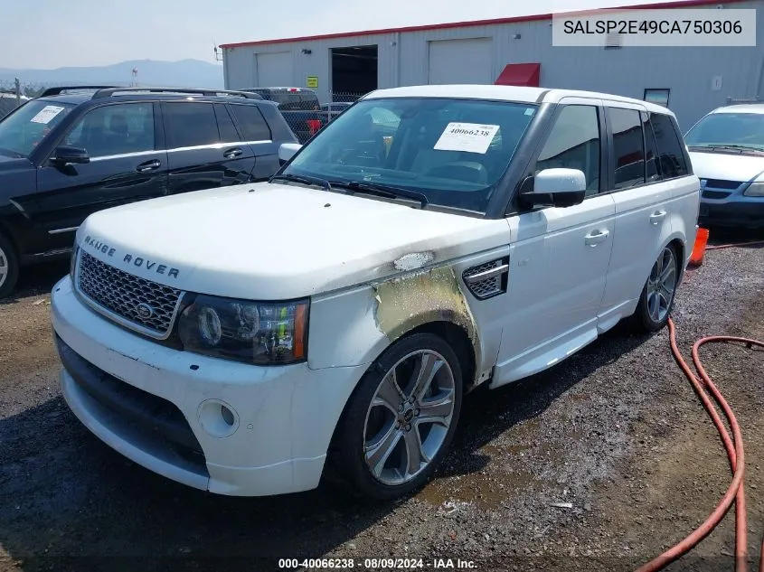 2012 Land Rover Range Rover Sport Supercharged VIN: SALSP2E49CA750306 Lot: 40066238