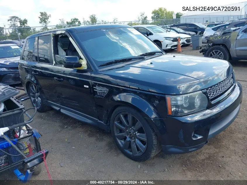 2012 Land Rover Range Rover Sport Supercharged VIN: SALSH2E49CA720591 Lot: 40217754