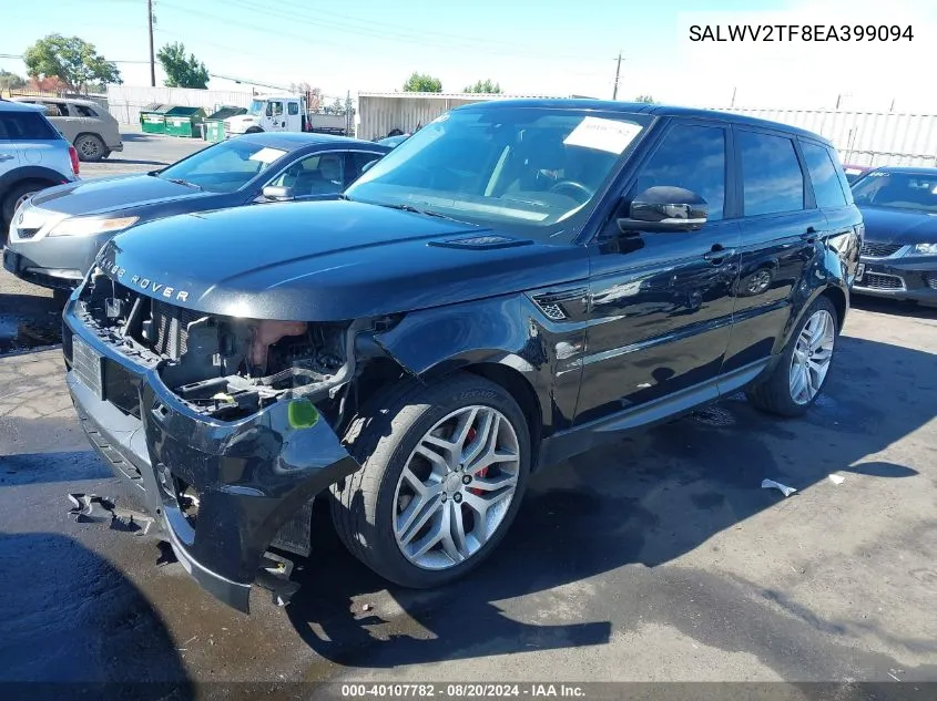 2014 Land Rover Range Rover Sport 5.0L V8 Supercharged Autobiography VIN: SALWV2TF8EA399094 Lot: 40107782