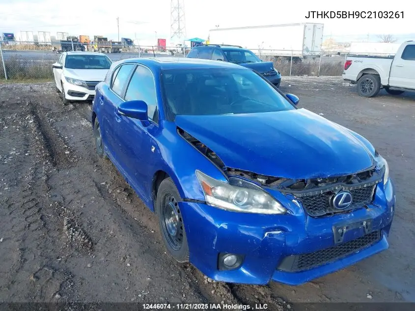 JTHKD5BH9C2103261 2012 Lexus Ct 200H