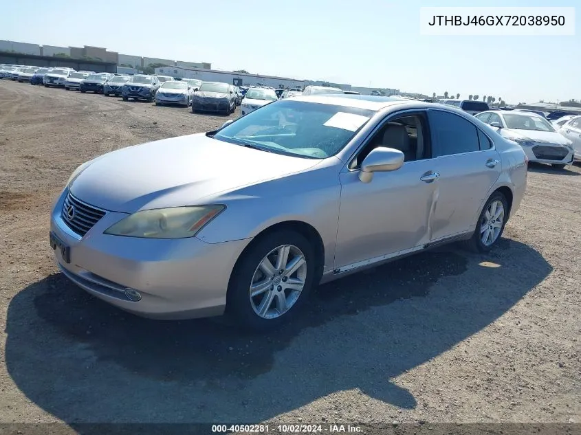 JTHBJ46GX72038950 2007 Lexus Es 350