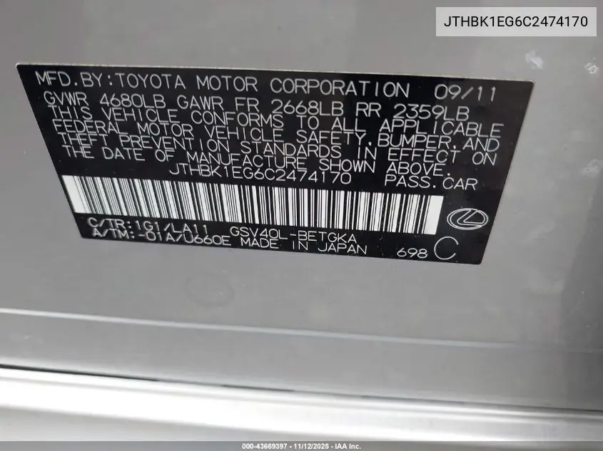 JTHBK1EG6C2474170 2012 Lexus Es 350