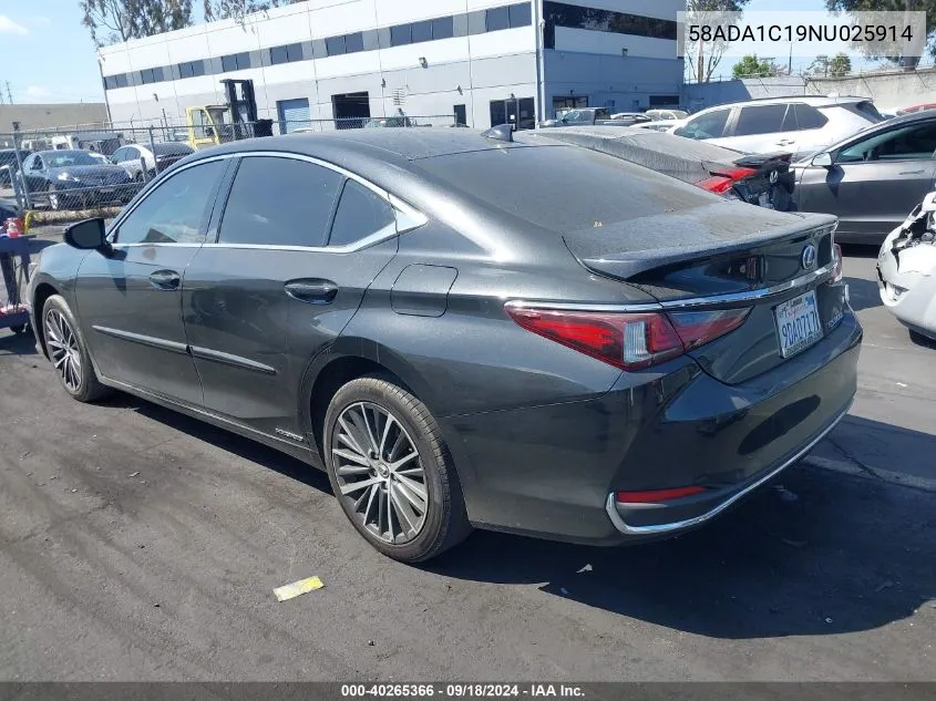 58ADA1C19NU025914 2022 Lexus Es 300H