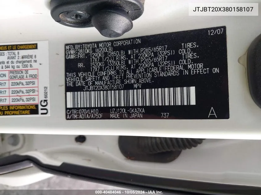 JTJBT20X380158107 2008 Lexus Gx 470