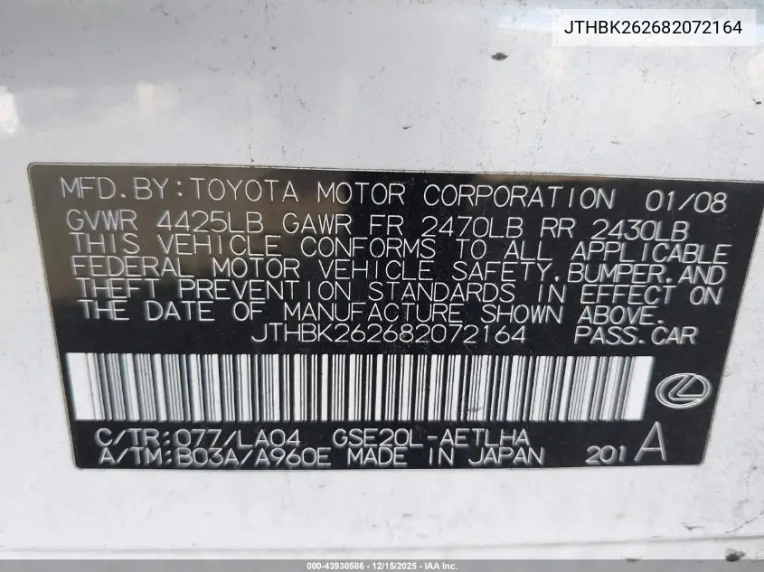 JTHBK262682072164 2008 Lexus Is 250