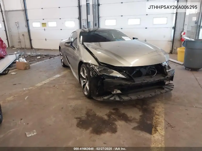 2019 Lexus LC