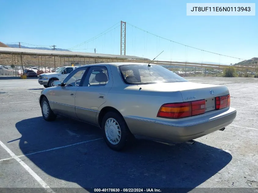 JT8UF11E6N0113943 1992 Lexus Ls 400