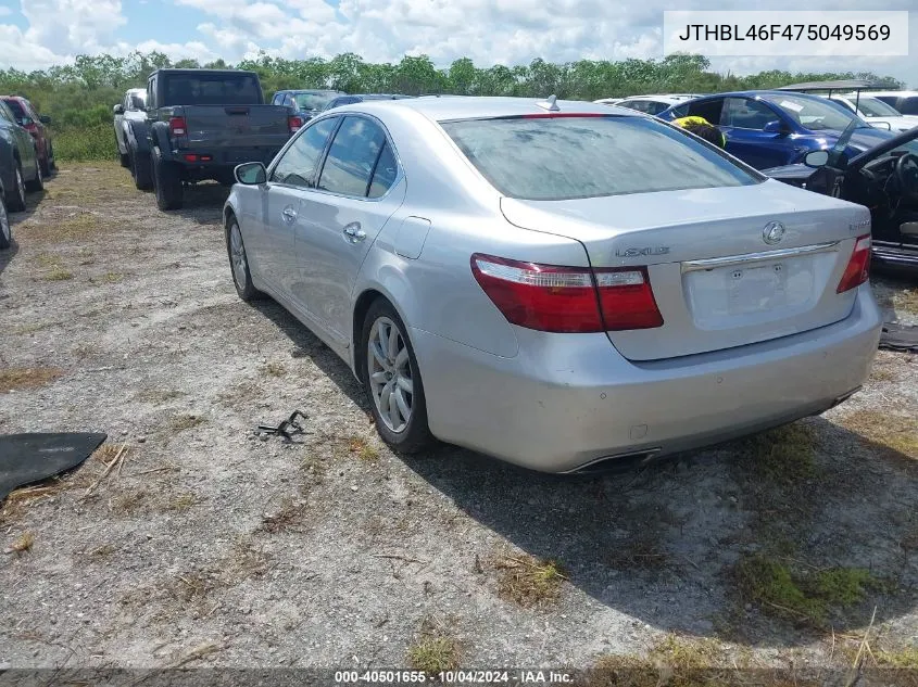 JTHBL46F475049569 2007 Lexus Ls 460