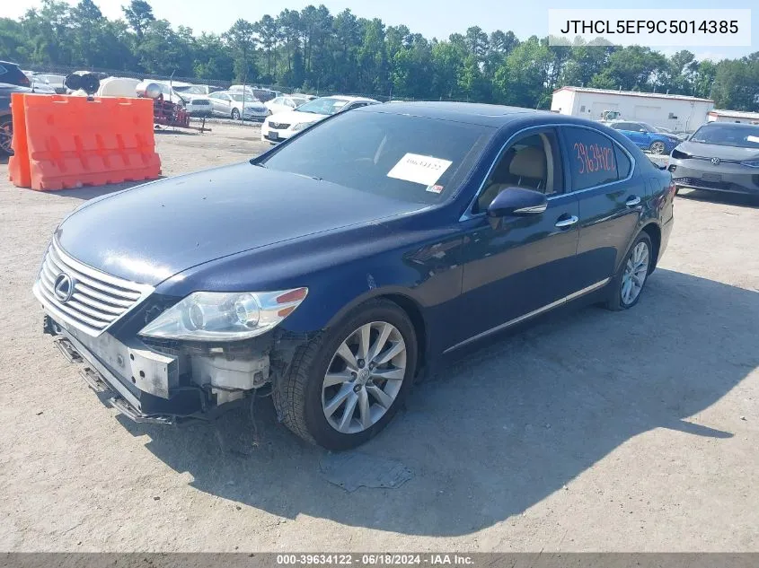 JTHCL5EF9C5014385 2012 Lexus Ls 460