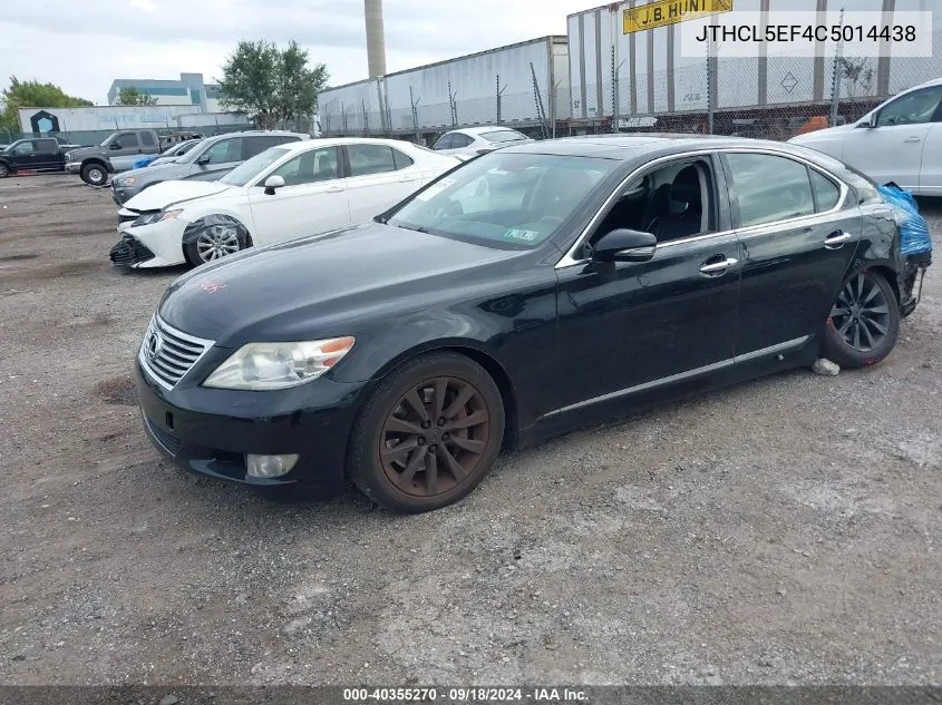 JTHCL5EF4C5014438 2012 Lexus Ls 460