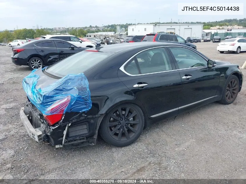 JTHCL5EF4C5014438 2012 Lexus Ls 460