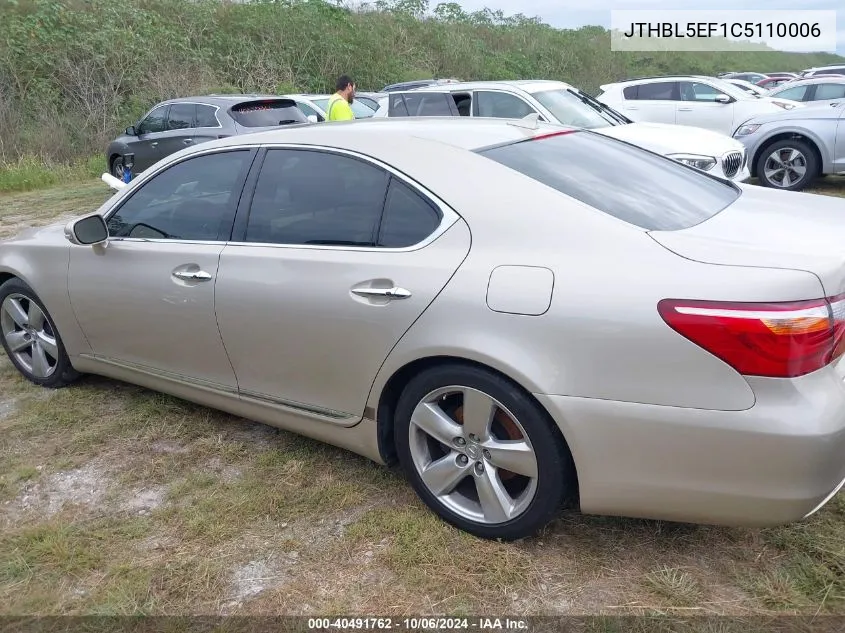 JTHBL5EF1C5110006 2012 Lexus Ls 460