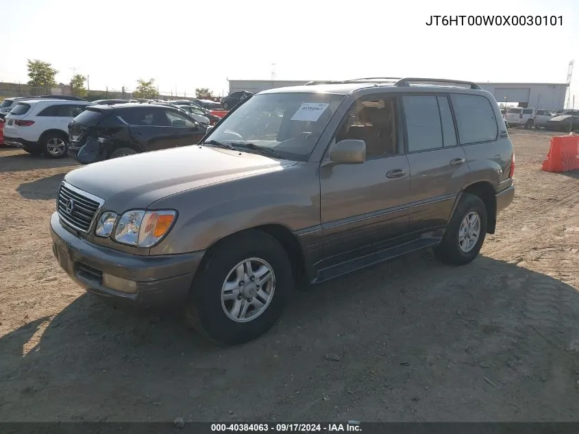 1999 Lexus Lx 470 VIN: JT6HT00W0X0030101 Lot: 40384063