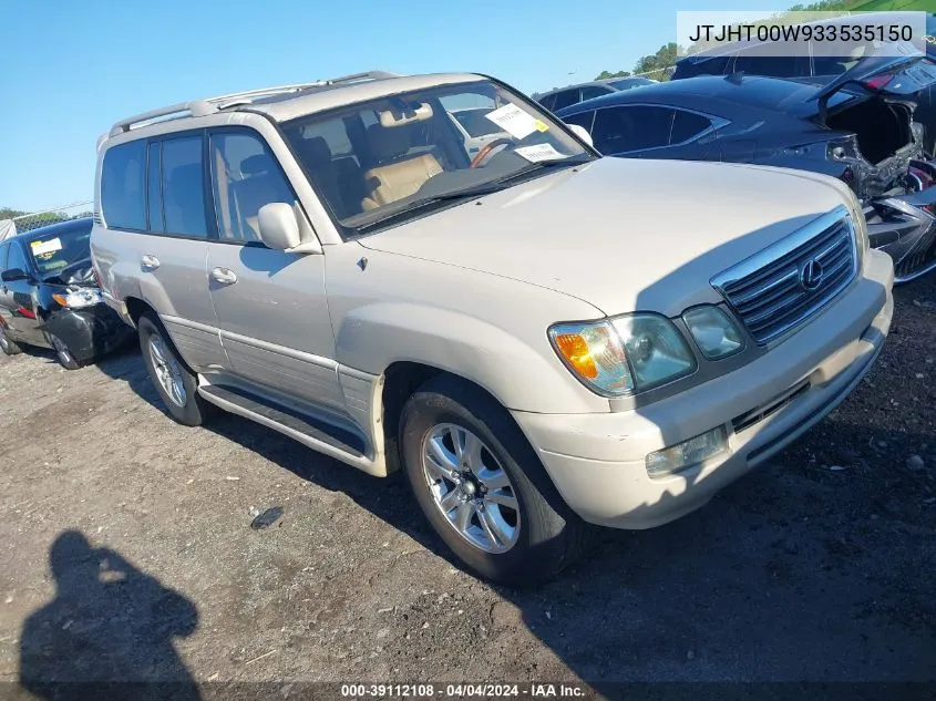 2003 Lexus Lx 470 VIN: JTJHT00W933535150 Lot: 39112108