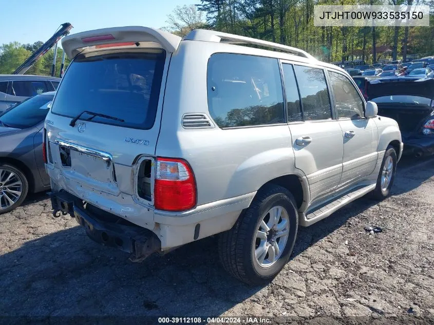 2003 Lexus Lx 470 VIN: JTJHT00W933535150 Lot: 39112108