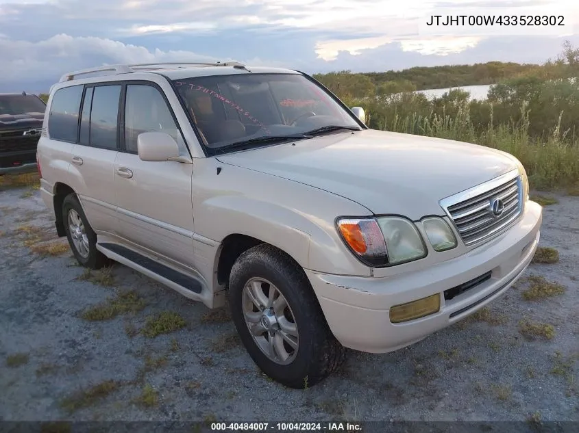 2003 Lexus Lx 470 VIN: JTJHT00W433528302 Lot: 40484007